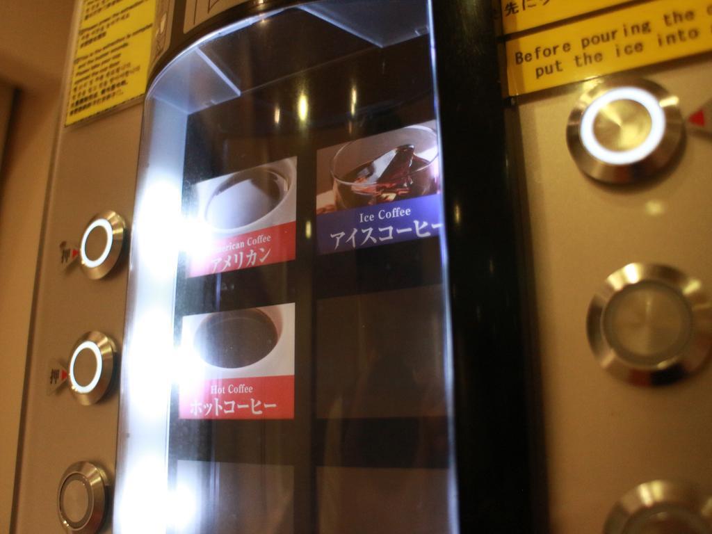 Dormy Inn Umeda Higashi Natural Hot Spring Osaka Exterior foto